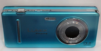 Panasonic lumix